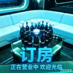 北京京浙会KTV-你是否曾想过融入其中认证