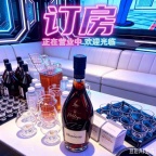 西安叶问夜总会最出名十大夜总会值得一去认证