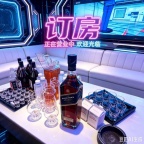 西安悦尚层KTV这是一家口碑超好的夜总会认证