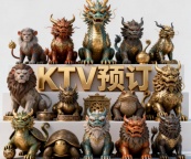 成都世外桃源夜总会=是把酒言欢的好地方。认证