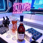成都润虹商务KTV，怎样、电话、风格如何认证