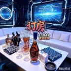 昆明西山区好玩的KTV是哪家，怎么消费