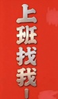 辽源高端夜场KTV公司直招生意好无费用