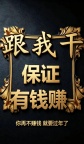辽源夜场KTV日结招聘好场所不挑人