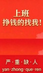 辽源KTV夜总会直招/人性化管理轻松工作氛围