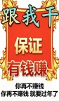辽源商务ktv招聘模特礼仪2026带你挣钱