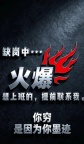 辽源KTV夜总会直招/本地强团直招赚钱轻松愉快
