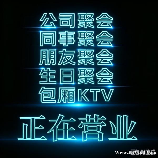 无锡兰桂坊夜总会、去看看夜生活的疯狂吧!认证 无锡兰桂坊夜总会、去看看夜生活的疯狂吧!认证