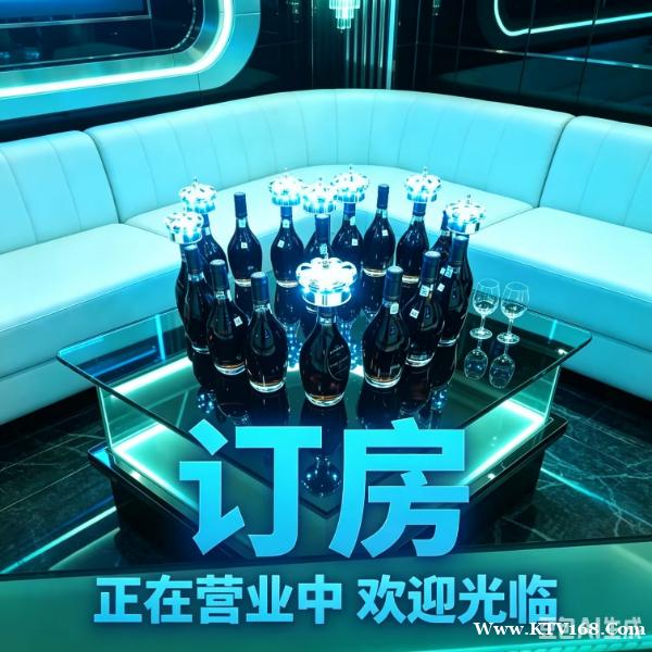 无锡金沙会KTV-一起跳舞K歌吧认证 无锡金沙会KTV-一起跳舞K歌吧认证