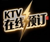 苏州麦动娱乐KTV-一起跳舞K歌吧认证