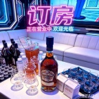 无锡金至尊国际KTV-满足你的一切需求认证