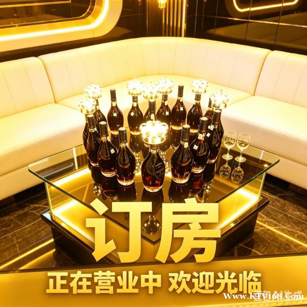 扬州10大高档商务ktv-包厢价格位置一览表 扬州10大高档商务ktv-包厢价格位置一览表