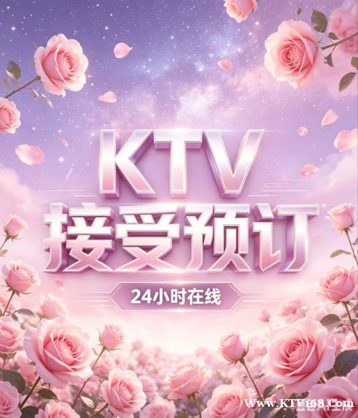 西宁好玩前十商务ktv有哪些能带走的全空空体验必玩的? 西宁好玩前十商务ktv有哪些能带走的全空空体验必玩的?