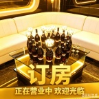 民治夜总会招聘信息,万华国际俱乐部订房电话多少