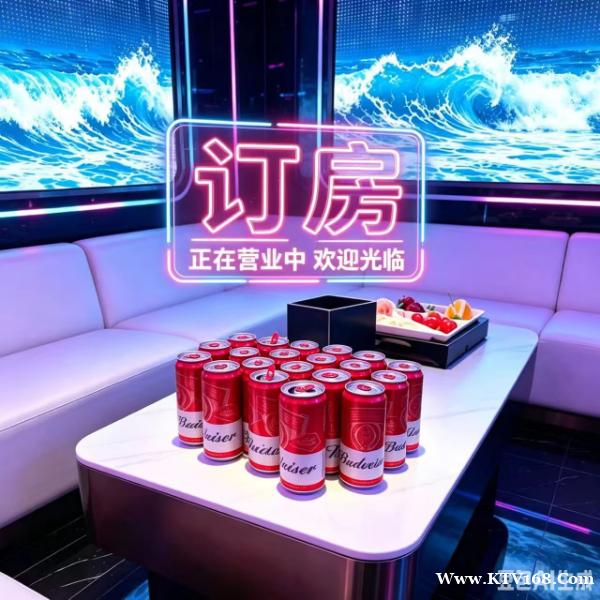 夜场招聘信息,好声音量贩式KTV订房电话多少 夜场招聘信息,好声音量贩式KTV订房电话多少