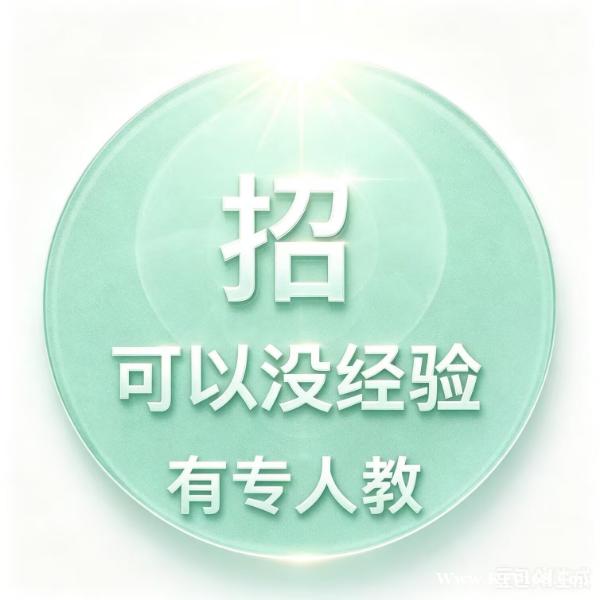 民治夜场招聘,如果在这个时候,不做充分的热身运动的话 民治夜场招聘,如果在这个时候,不做充分的热身运动的话