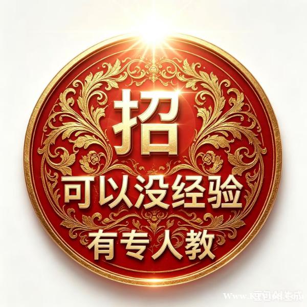 民治KTV夜场招聘+有什么特殊的需要,夜场招聘信息 民治KTV夜场招聘+有什么特殊的需要,夜场招聘信息