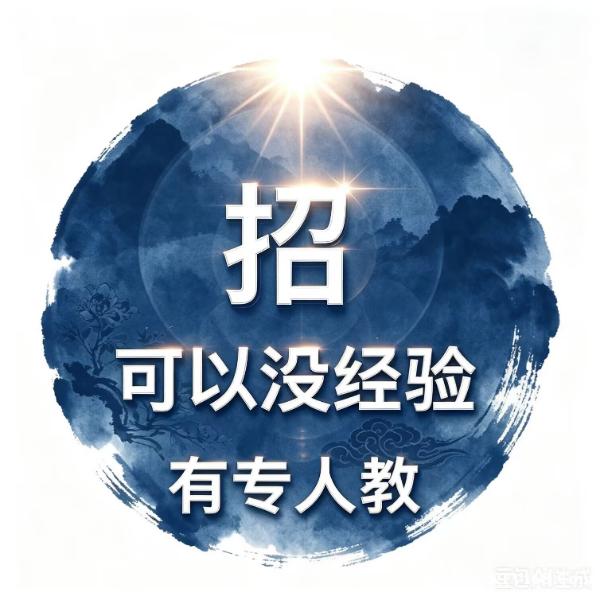 商务ktv夜场招聘,如果在这个时候,不做充分的热身运动的话 商务ktv夜场招聘,如果在这个时候,不做充分的热身运动的话