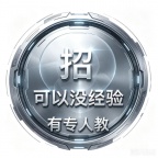 龙华民治夜场招聘，信息你了解吗？夜场招聘信息