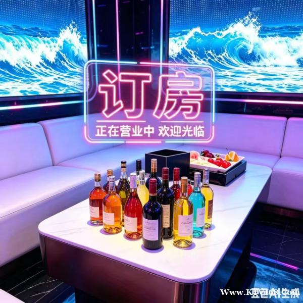 前岸夜总会,去过让你依依不舍。认证 前岸夜总会,去过让你依依不舍。认证