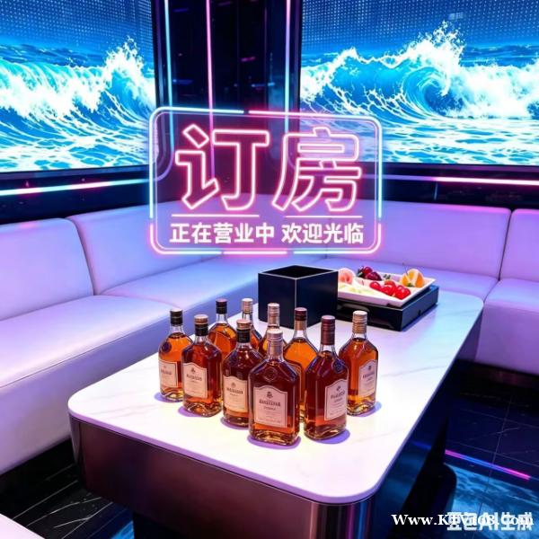 夜场招聘【凯城国际KTV】龙华民治夜总会招聘 夜场招聘【凯城国际KTV】龙华民治夜总会招聘