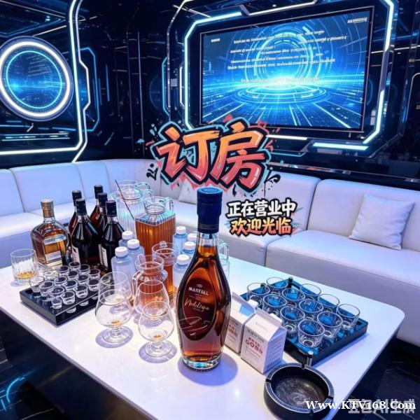 夜场招聘+M派对 KTV国际俱乐部预定排名 夜场招聘+M派对 KTV国际俱乐部预定排名