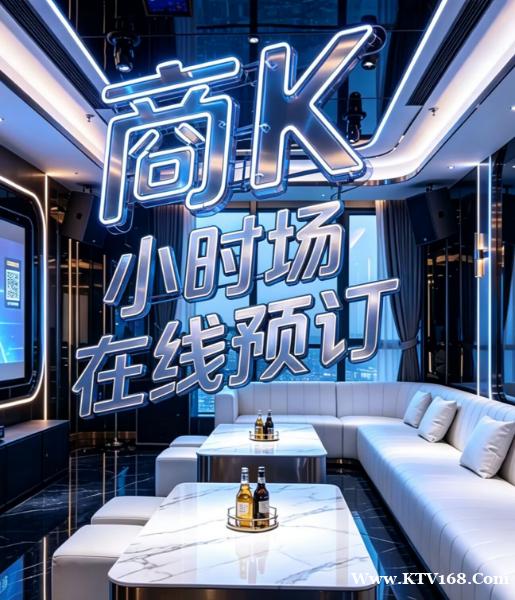 国色天香夜总会招聘/夜场招聘 国色天香夜总会招聘/夜场招聘