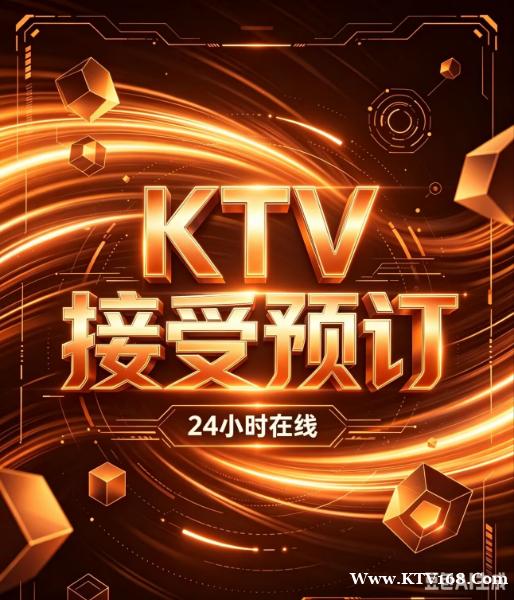 华邦夜总会招聘/夜场招聘 华邦夜总会招聘/夜场招聘