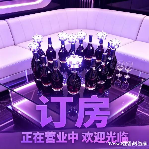 金翅夜总会招聘/夜场招聘 金翅夜总会招聘/夜场招聘
