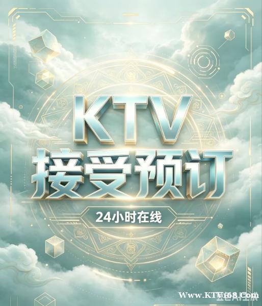 龙华新区,民治夜场招聘,服务冠军,是如何,赚到钱的 龙华新区,民治夜场招聘,服务冠军,是如何,赚到钱的