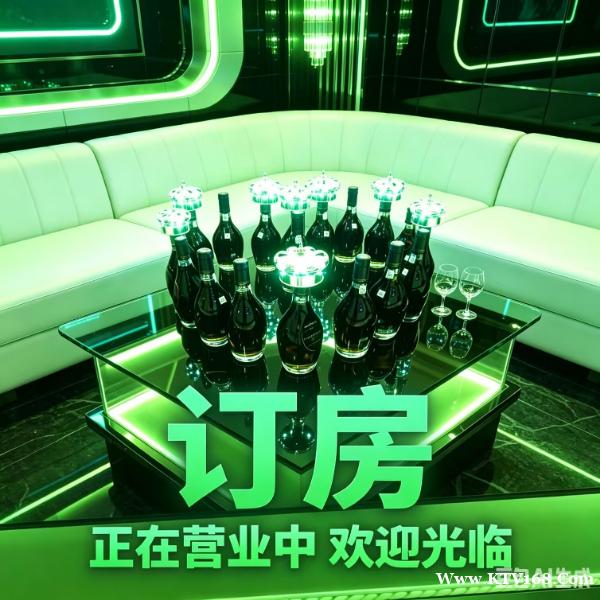 苏荷酒吧夜总会招聘/夜场招聘 苏荷酒吧夜总会招聘/夜场招聘
