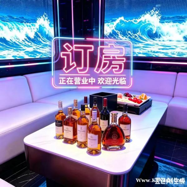 龙华夜场KTV夜总会招聘,家兴人兴事业兴 龙华夜场KTV夜总会招聘,家兴人兴事业兴
