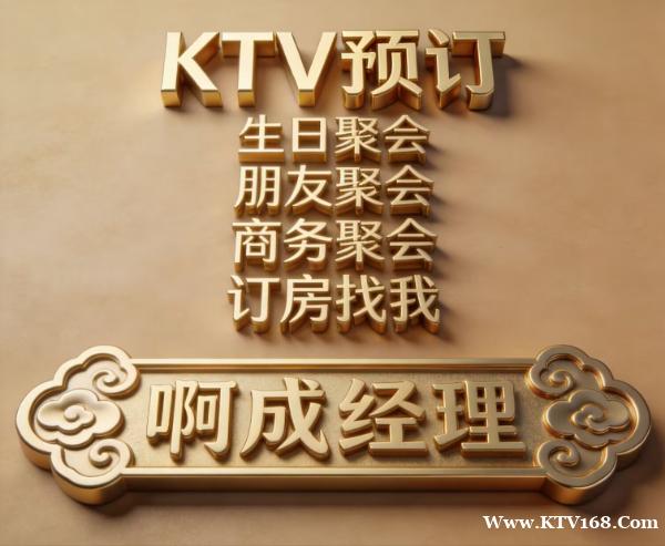 龙华新区K钻夜总会,ktv,夜场招聘 ,欢迎00后加入 龙华新区K钻夜总会,ktv,夜场招聘 ,欢迎00后加入