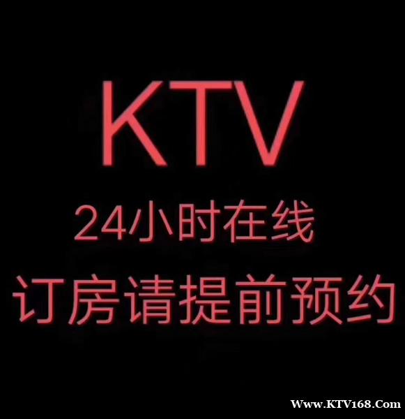 龙华新区优乐迪量贩式KTV夜总会,KTV夜场招聘,靠谱好上班 龙华新区优乐迪量贩式KTV夜总会,KTV夜场招聘,靠谱好上班