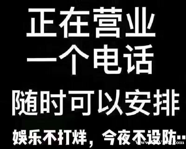 龙华新区优乐迪量贩式KTV夜总会,KTV夜场招聘,欢迎加入 龙华新区优乐迪量贩式KTV夜总会,KTV夜场招聘,欢迎加入