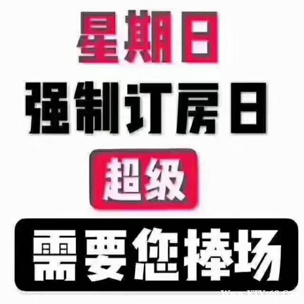 龙华新区优乐迪量贩式KTV夜总会,KTV夜场招聘,欢迎00后 龙华新区优乐迪量贩式KTV夜总会,KTV夜场招聘,欢迎00后