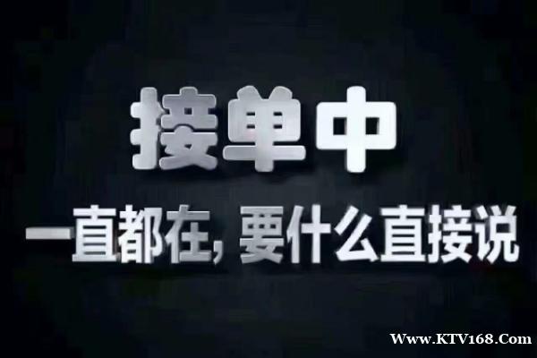 龙华新区优乐迪量贩式KTV夜总会,KTV夜场招聘,年底缺人 龙华新区优乐迪量贩式KTV夜总会,KTV夜场招聘,年底缺人