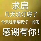 龙华新区优乐迪量贩式KTV夜总会,KTV夜场招聘,真实必看