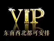 龙华新区优乐迪量贩式KTV夜总会,KTV夜场招聘,新人必看