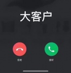 龙华新区优乐迪量贩式KTV夜总会,KTV夜场招聘,日薪800